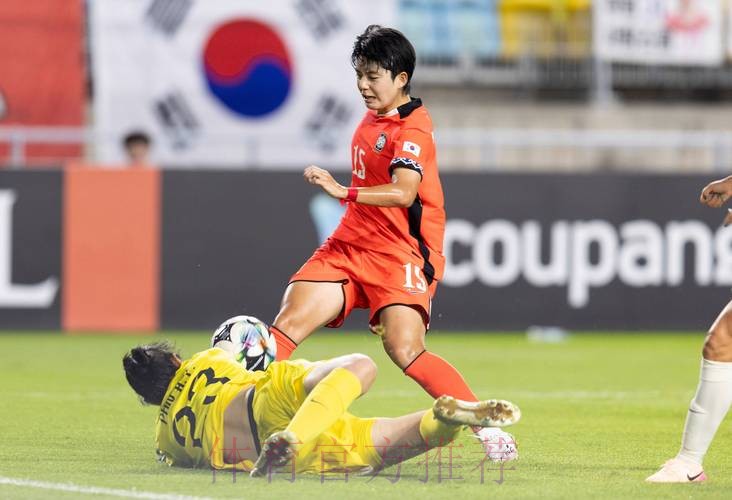 东亚杯丨姚伟邵子钦破门 中国女足2比2韩国女足