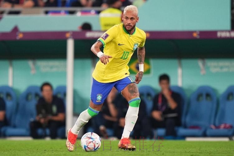 本届世界杯荷兰内马尔比赛时间深度解读