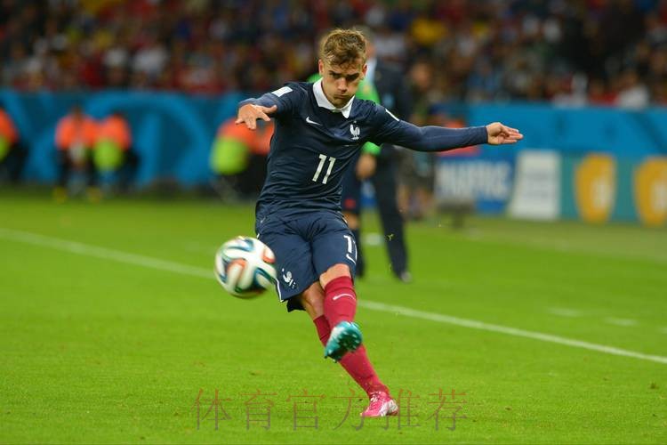 世界杯荷兰格列兹曼赛事预测权威解读