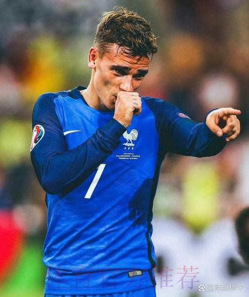 最新世界杯法国格列兹曼赛程分析深度解读 最新世界杯法国格列兹曼赛程分析深度解读